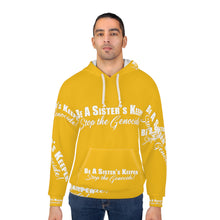 Load image into Gallery viewer, Gold MSK Unisex Pullover Hoodie (AOP)